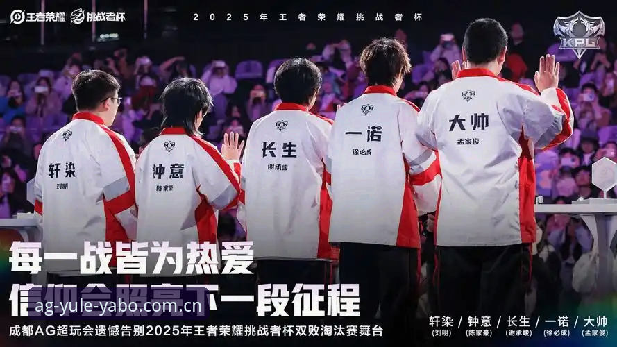 从数据不准到实时同步：一位老用户的ag体育赛事数据直连实战心得