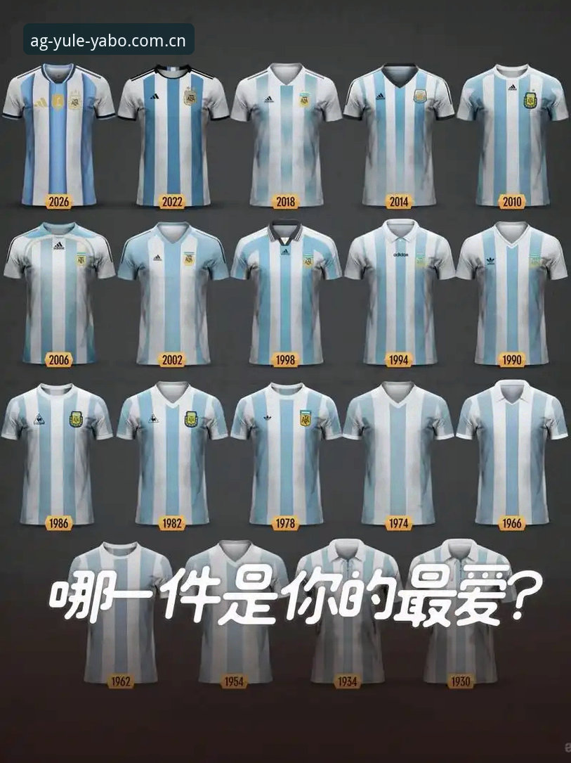 球衣撕裂成世界杯新话题，彪马的72克轻量设计究竟错在哪？