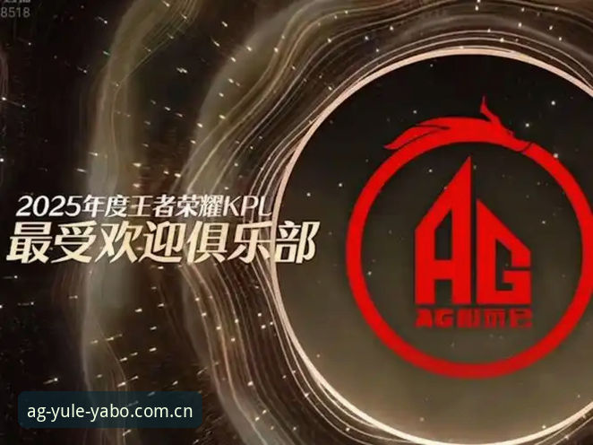 2026亚博AG新版本上线，为什么说这次更新是“数据直连”的分水岭？